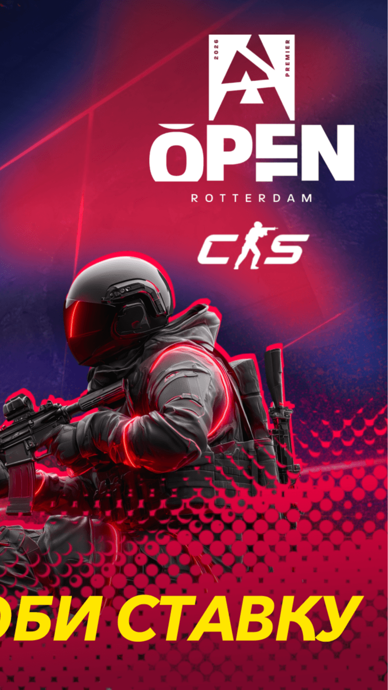 BetKing ✅ Screenshot